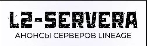https://l2-top.com/